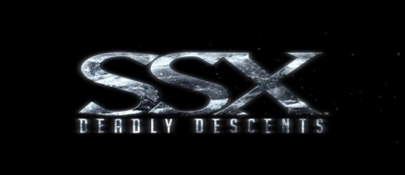 VGA 2010: SSX: Deadly Descents анонсирован + трейлер