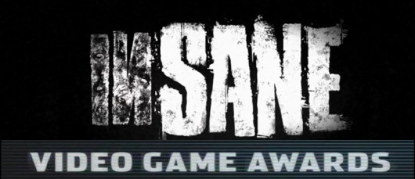 VGA 2010: Игра от Гильермо Дель Торо анонсирована