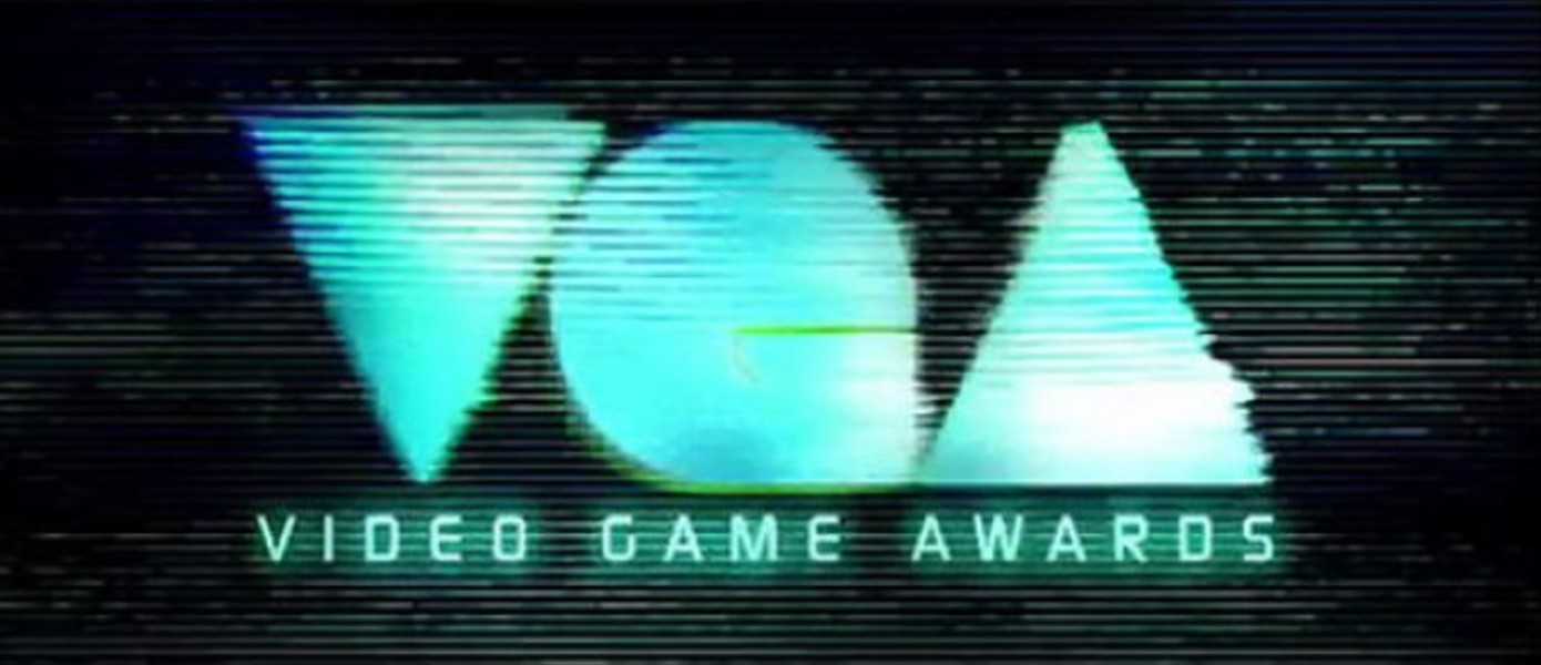 Video Game Awards 2010 - победители