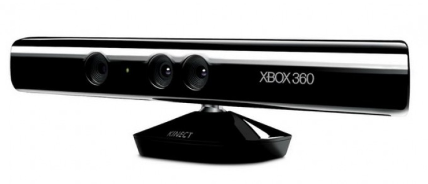 Kinect может водить автомобиль