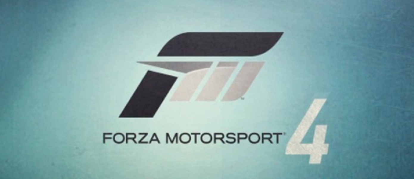 Новые HD скриншоты Forza Motorsport 4