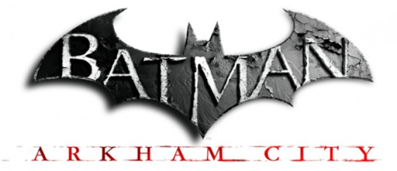 Batman: Arkham City - Кто такой Хьюго Стрэндж ? + Новые скриншоты игры