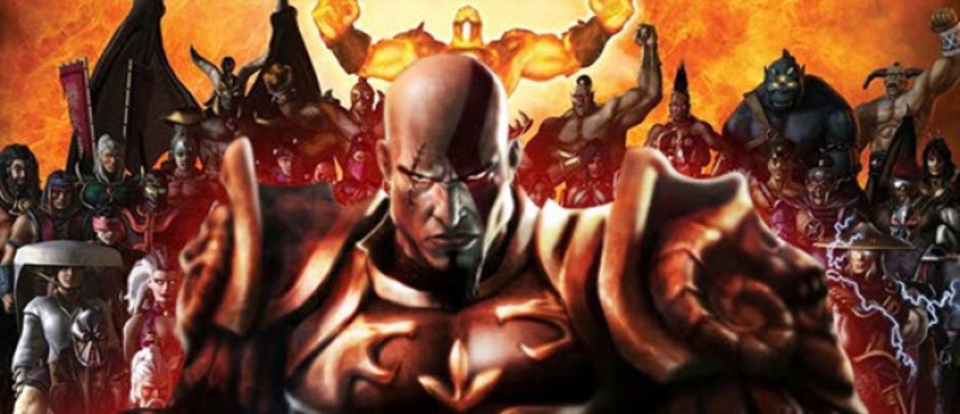 Mortal Kombat - расширенный Kratos Trailer