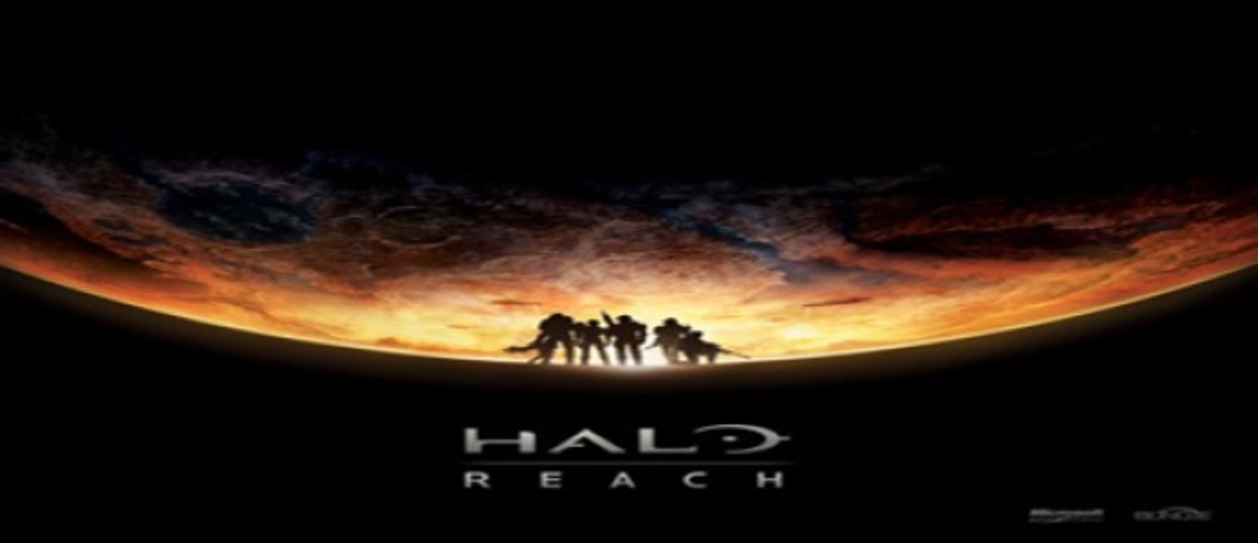 IGN:Топ-10 убийств в Halo:Reach(15.12.10)