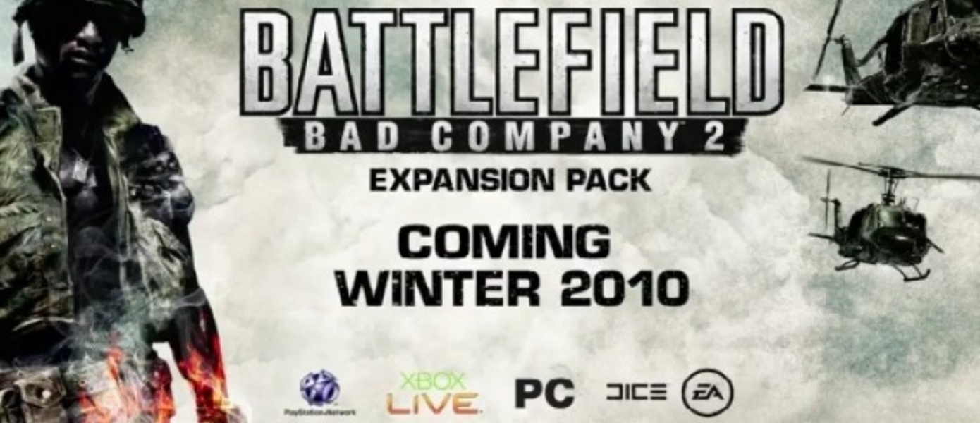 Battlefield Bad Company 2: Vietnam - обзор от IGN