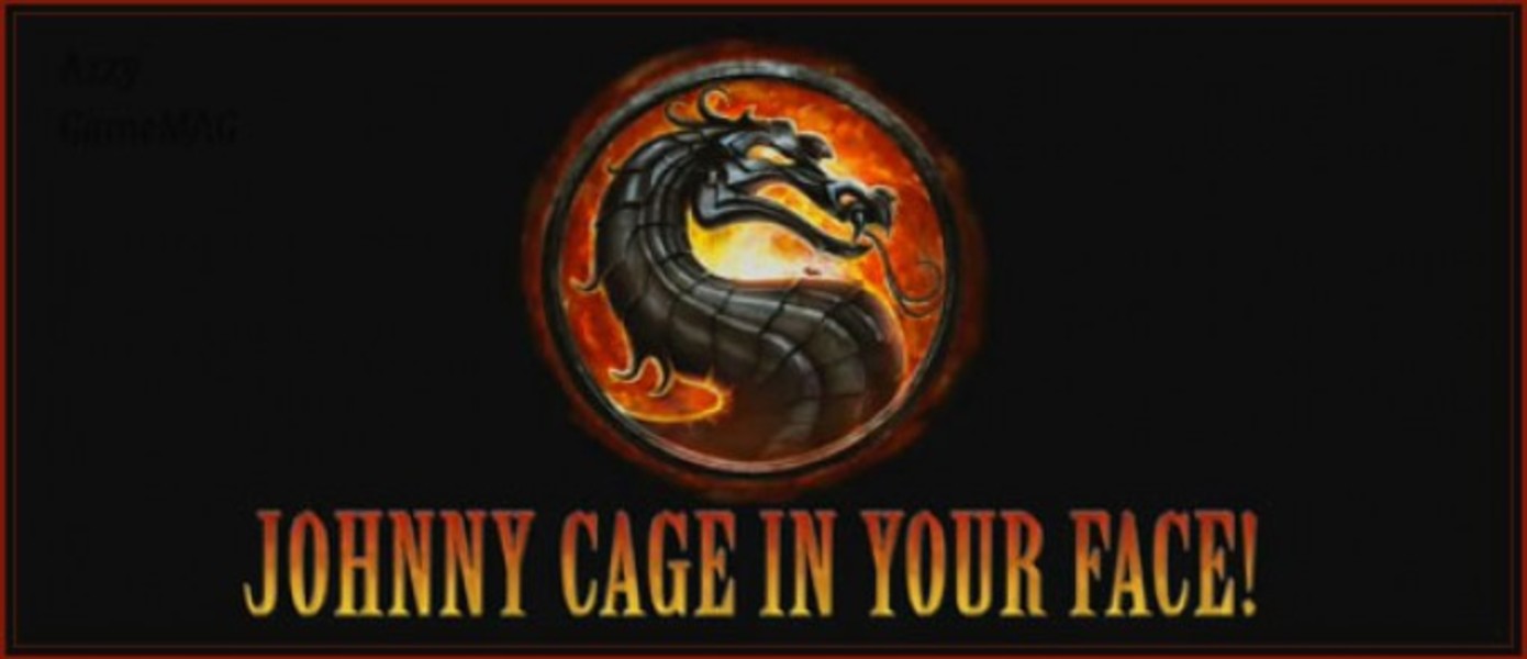 Johnny Cage: In Your Face! Разработчики рассказывают о Джони