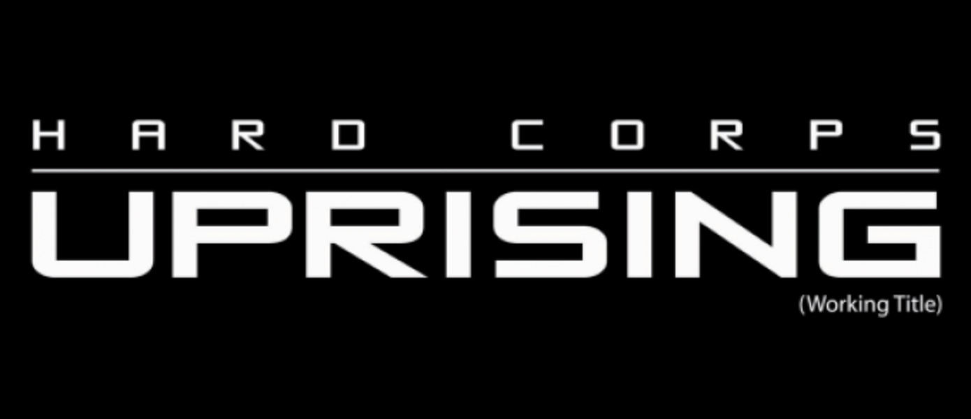 Hard Corps: Uprising - скриншоты