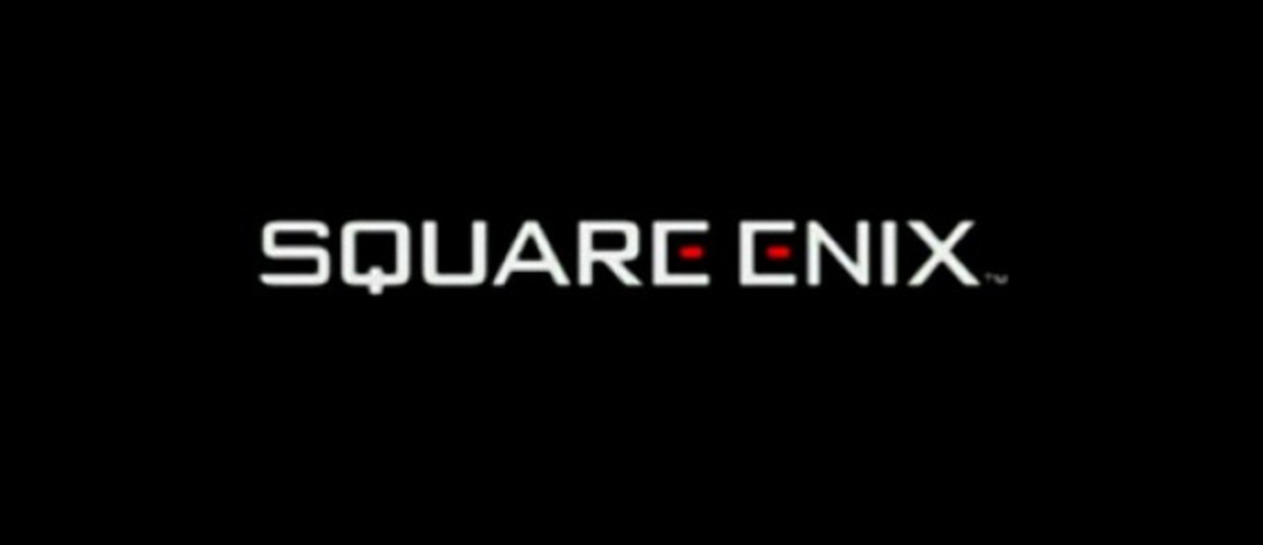 Игровая линейка от Square Enix спешит на PS3