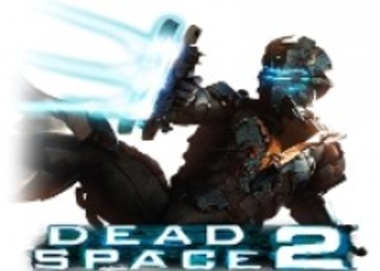 Второй в мире обзор Dead Space 2