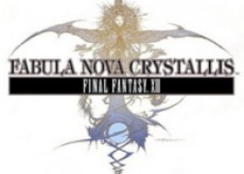 Конференция Fabula Nova Crystallis переназвана, перенесена и будет транслироваться