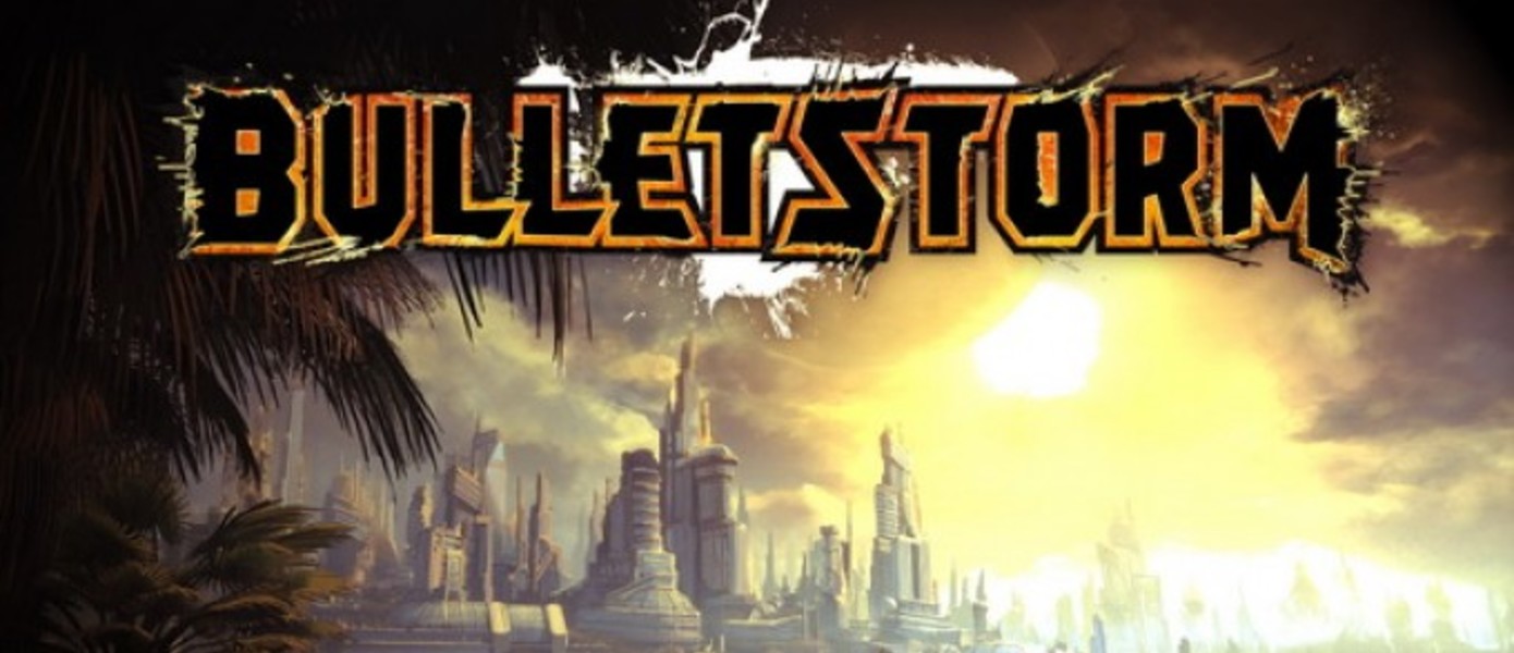 Юмористический трейлер Bulletstorm