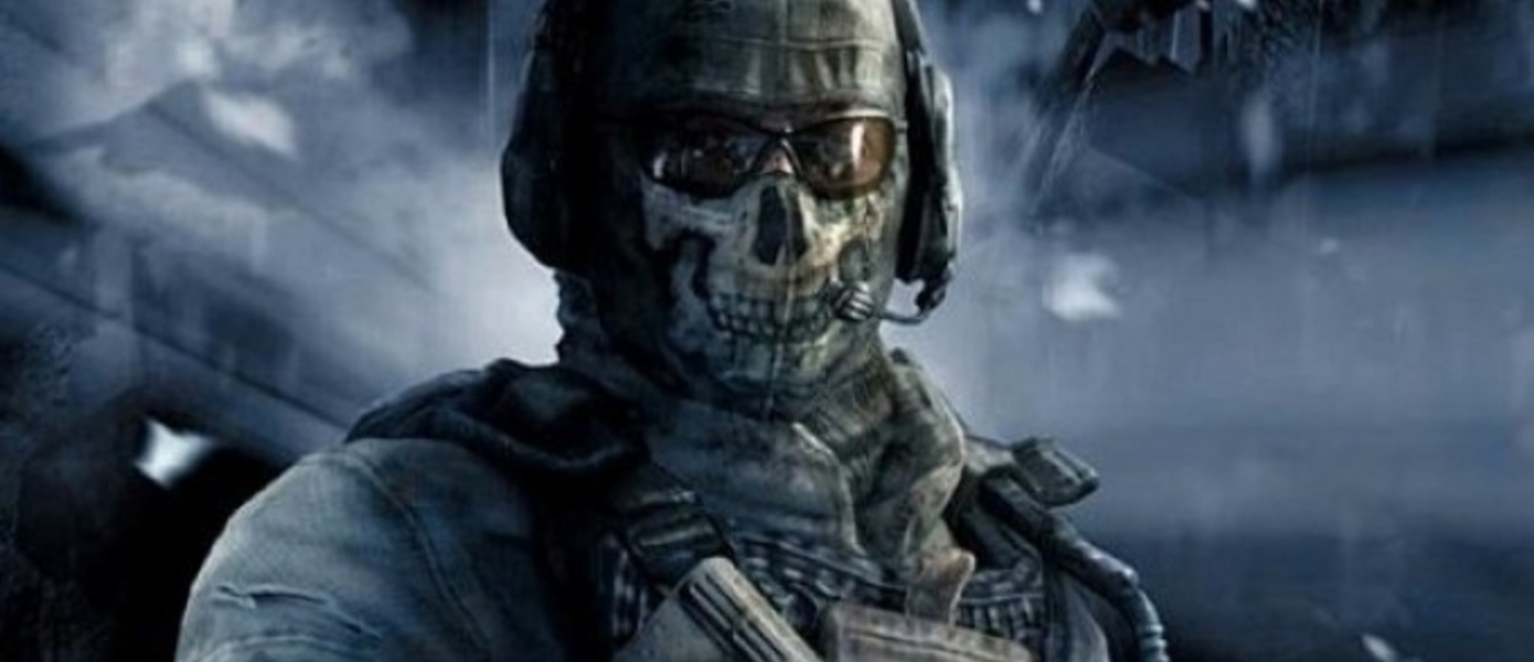 Слух: Приквел Call of Duty 4: Modern Warfare в разработке