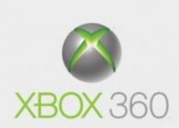 Major Nelson анонсирует новый Xbox 360-эксклюзив на следующей неделе