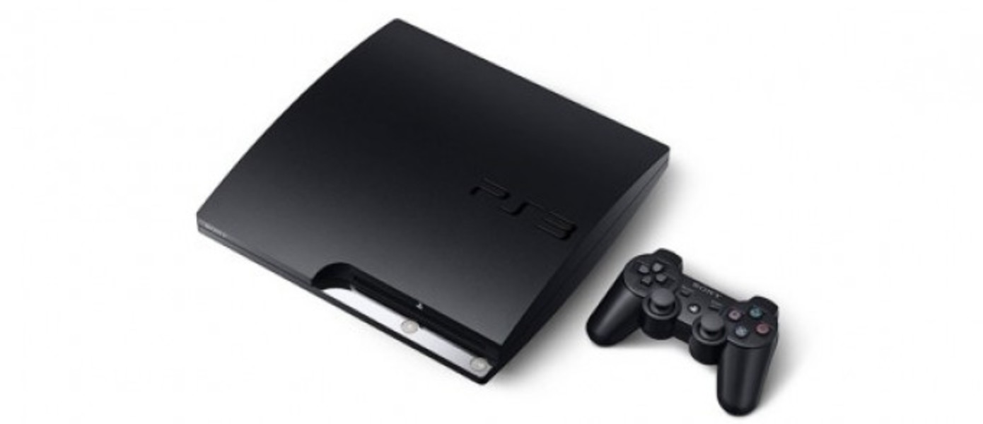 Linux возвращается на PS3 ?