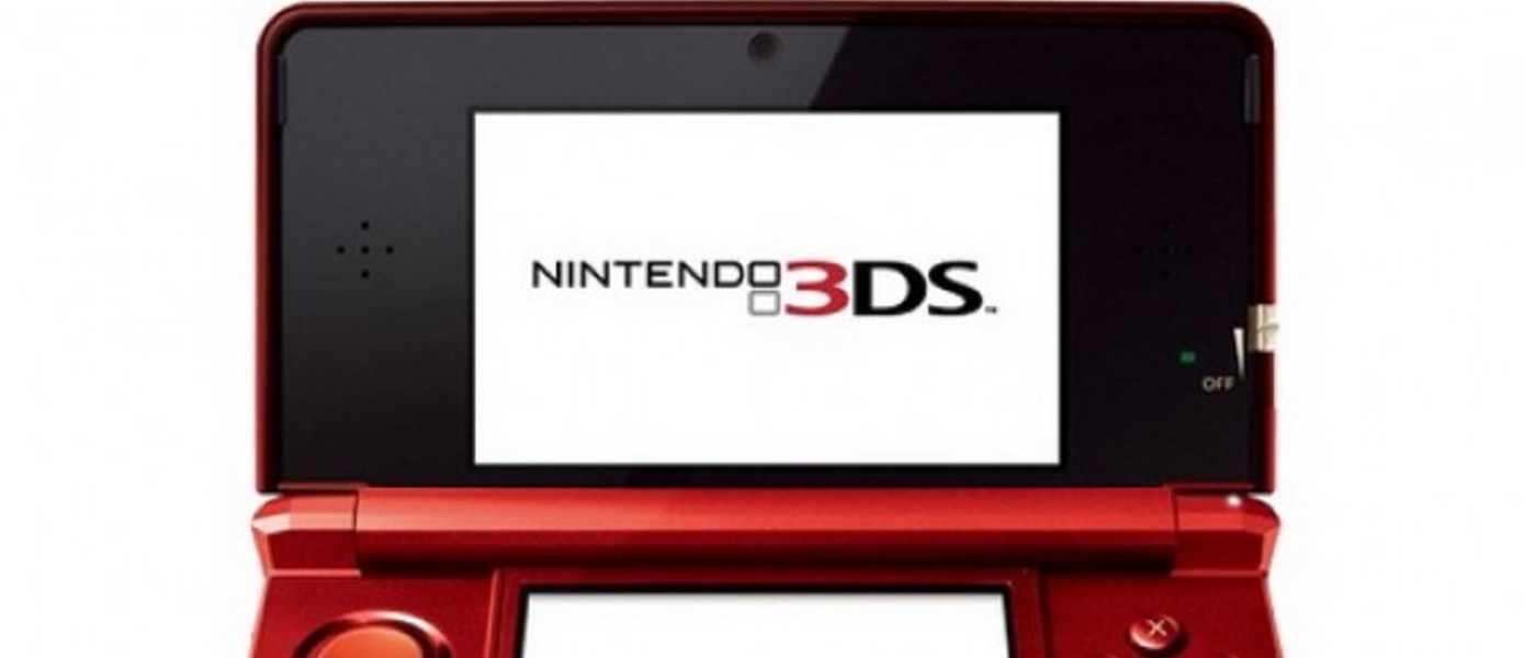Скриншоты и информация первых игр для 3DS