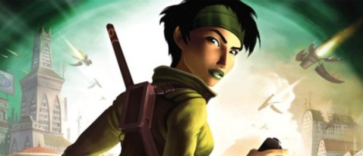 Новый скриншоты Beyond Good & Evil HD