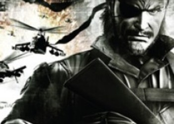 Кодзима выложил оригинальные данные по Metal Gear Solid 2