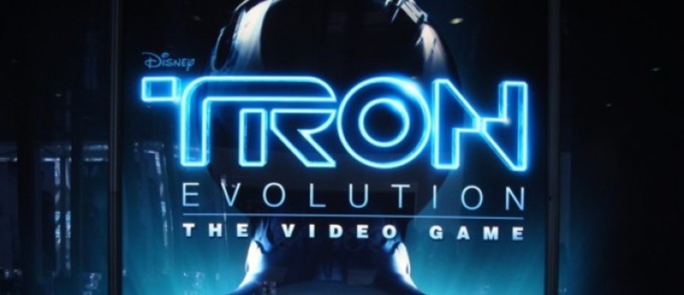 Disney анонсировали DLC для TRON: Evolution