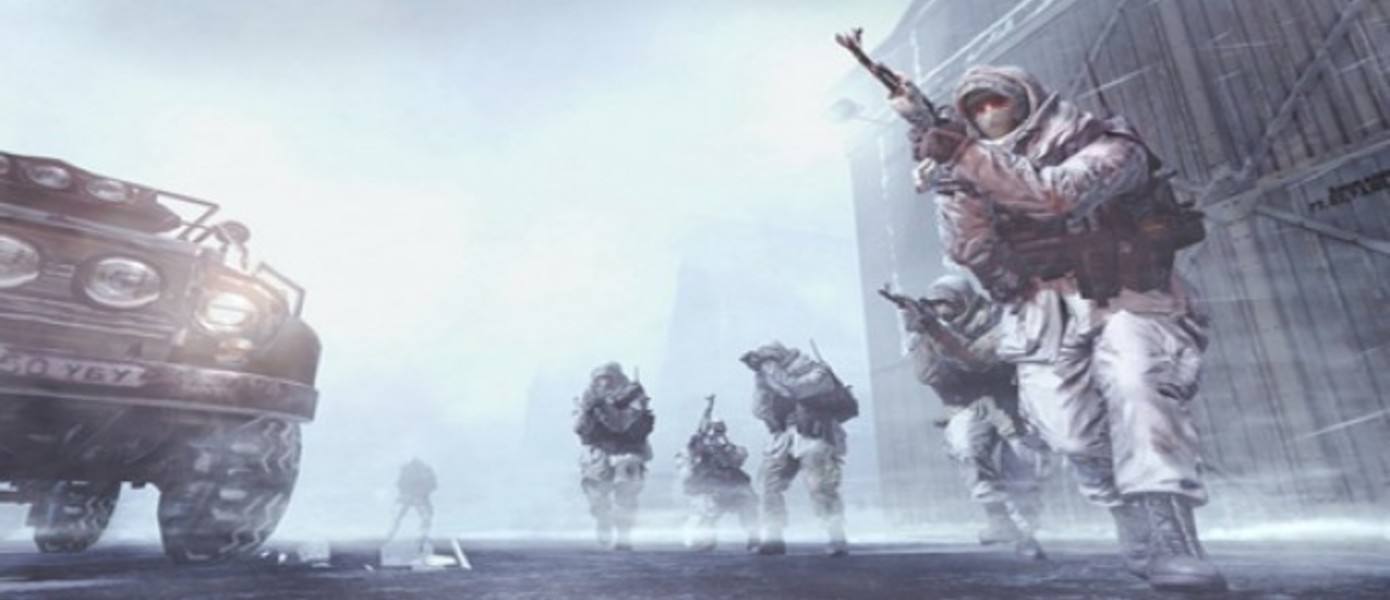 Modern Warfare 2 взломан на PS3