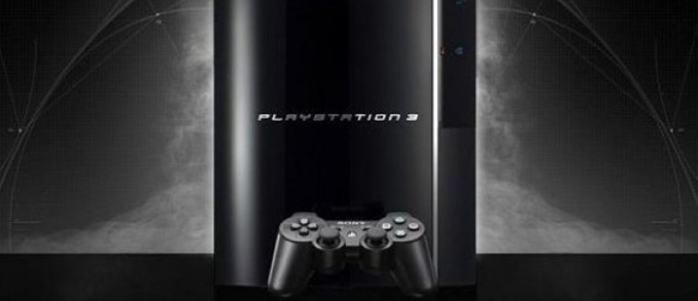 Sony о угрозе Trophy Unlocker для PS3