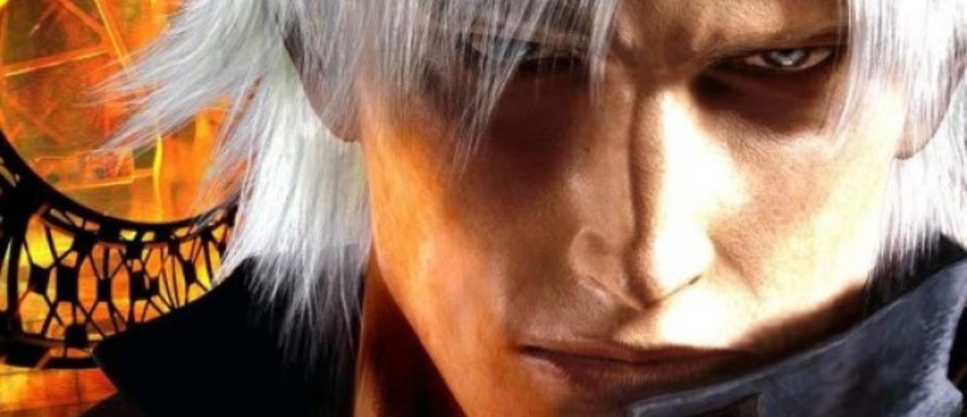 Devil May Cry 4 Refrain для iPhone