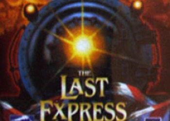 The Last Express доступен для загрузки