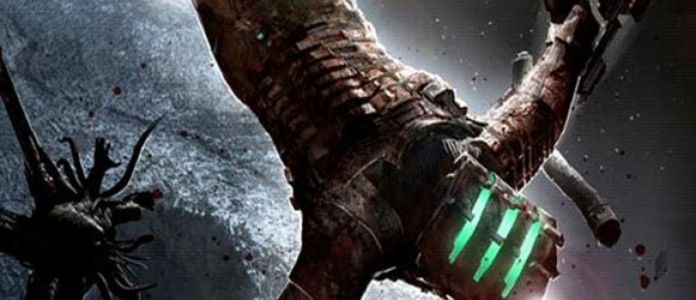 Твоя мама ненавидит Dead Space 2 | GameMAG