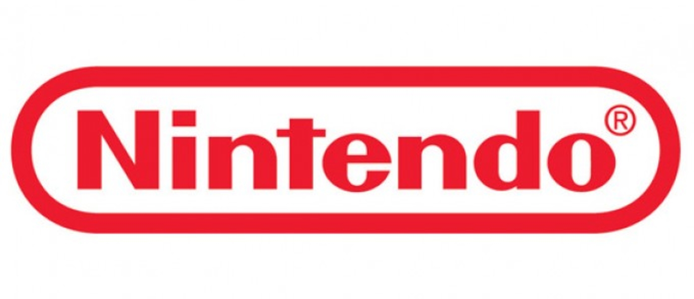 Цена и дата релиза Nintendo 3DS в Европе и США