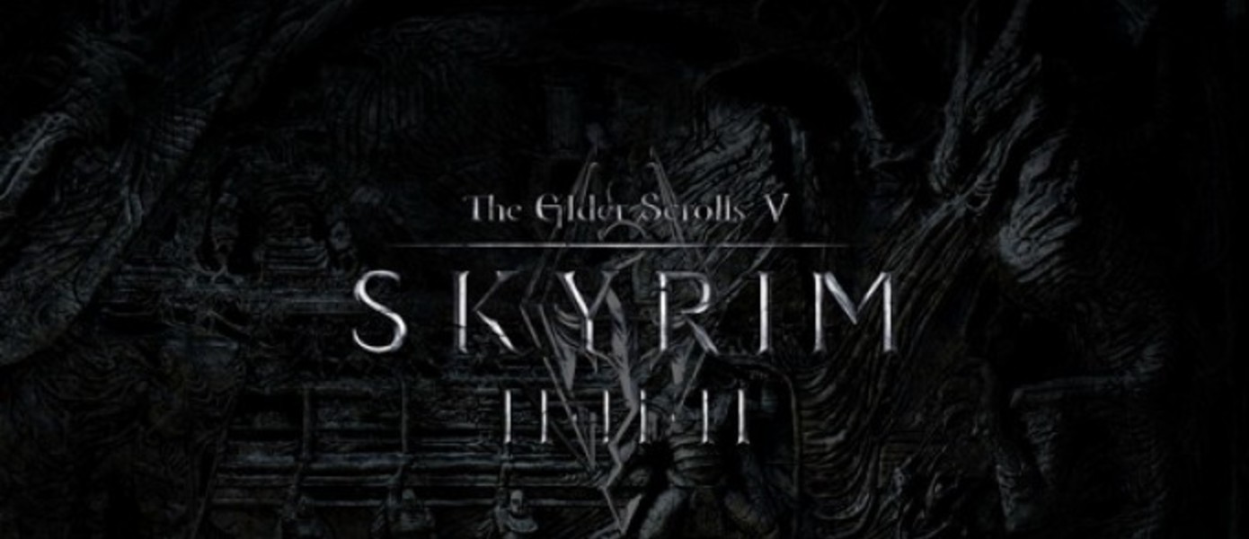 Видео создания арт-работы для TES V: Skyrim