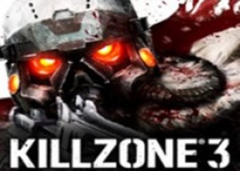 Первая оценка Killzone 3
