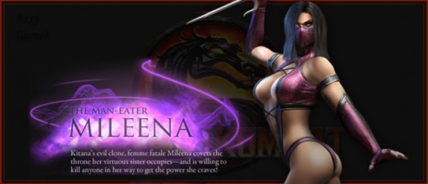 Mortal Kombat (2011): геймплей Mileena
