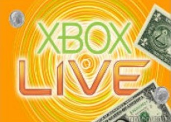 Xbox LIVE Gold для всех