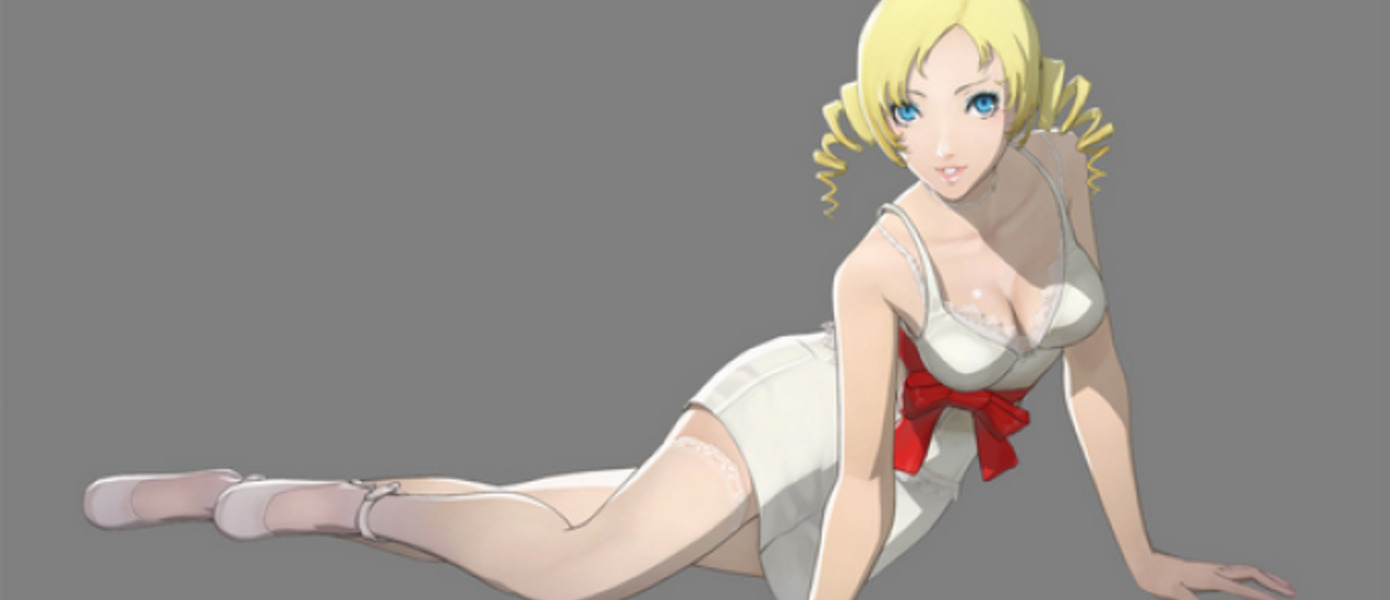 Новые скриншоты Catherine