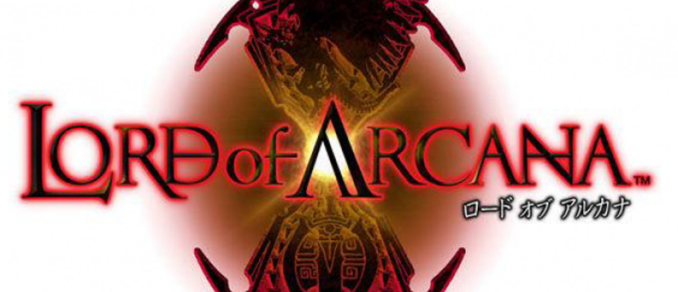 Lord of Arcana - Новый трейлер