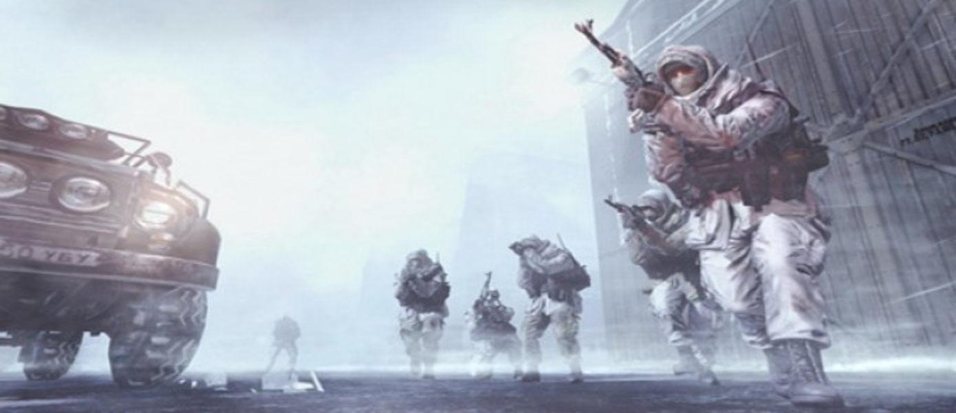 Infinity Ward знает о взломе  Modern Warfare 2 на PS3