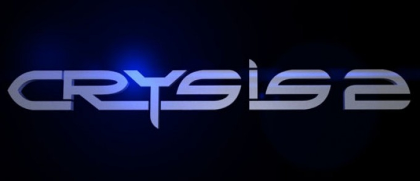 Подробности поддержки DirectX 11 в Crysis 2