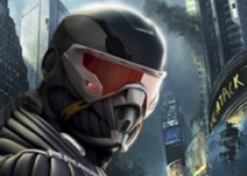 Сыграй с разработчикам Crysis 2 в Xbox Live