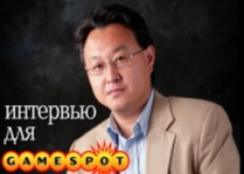 NGP: Шухеи Йошида даёт интервью Gamespot