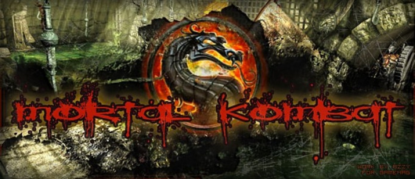 Mortal Kombat (2011): интервью с Паоло Гарсия