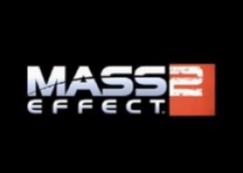 DLC Alternate Appearance Pack #2 для Mass Effect 2