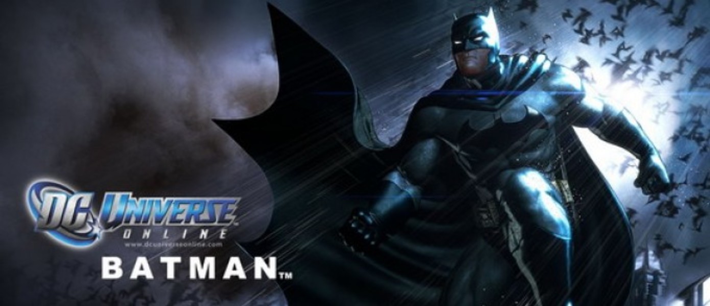 Новый CG-трейлер DC Universe Online