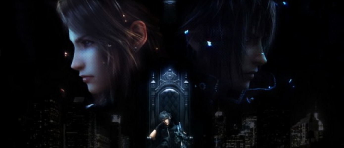 Номура в подробностях о Final Fantasy Versus XIII