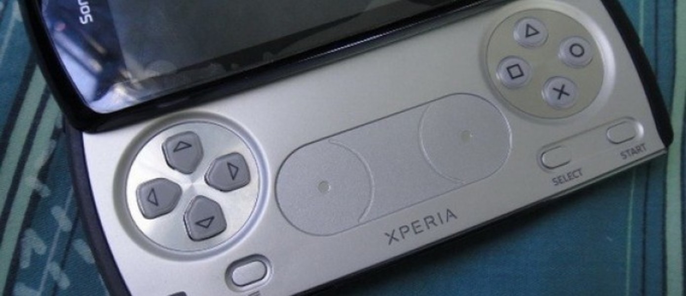 Рекламный ролик Sony Ericsson Xperia Play (PS Phone)