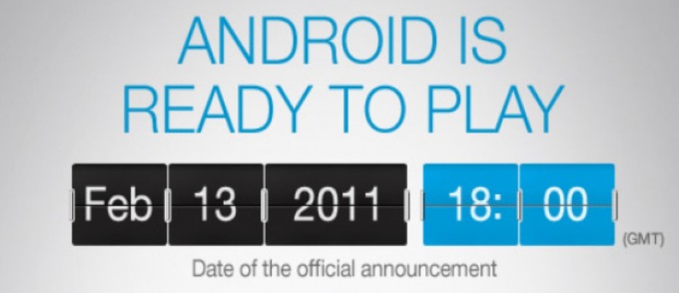 Анонс Playstation Phone состоится 13-го февраля