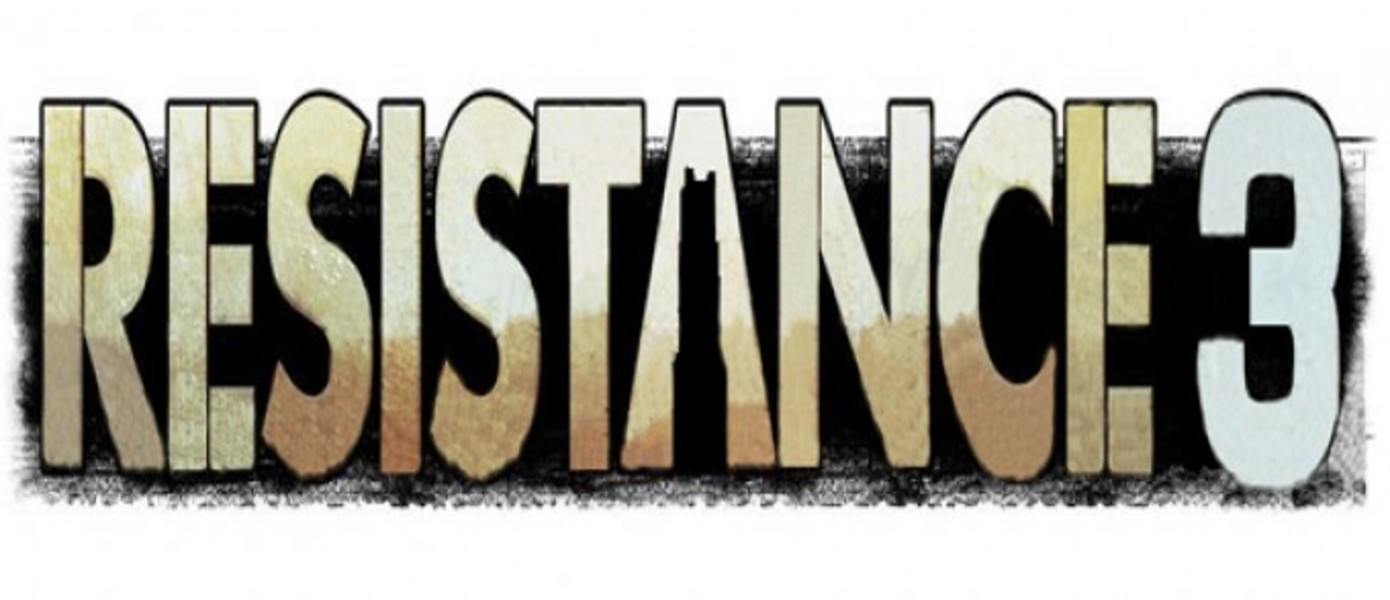 Новые скриншоты Resistance 3