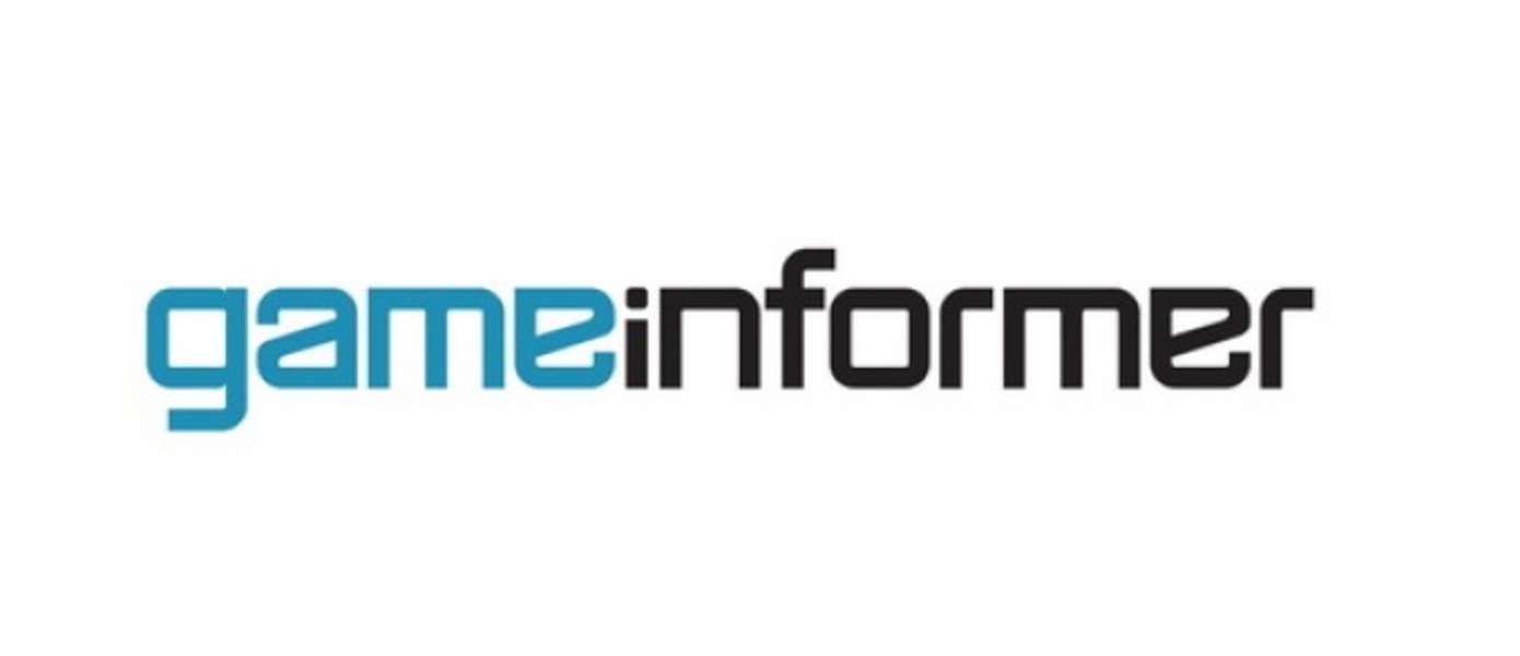 Оценки нового номера GameInformer
