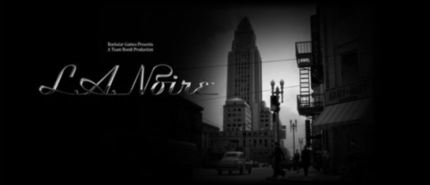 Новые скриншоты L.A. Noire