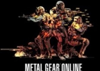 Konami выпустила патч для Metal Gear Online