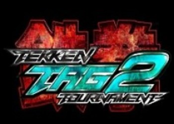 Новые подробности Tekken Tag Tournament 2