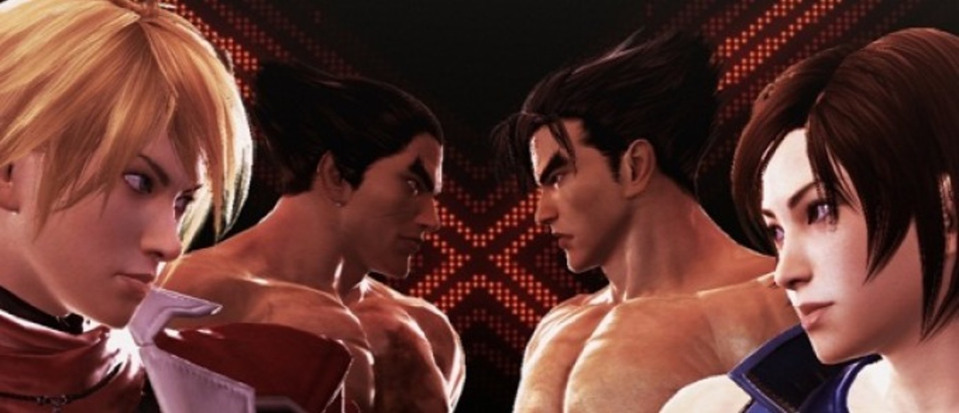Новые подробности Tekken Tag Tournament 2